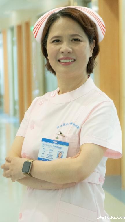 谢日华---美国护理科学院院士