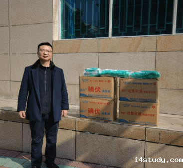 迎新春 送温暖！——怀化市政协委员、米兰·(体育)医学院张君教授为我校扶贫点捐赠医用物资