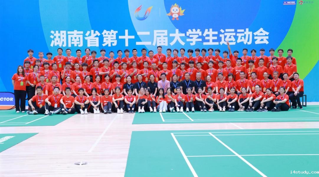 微信图片_20221004132937